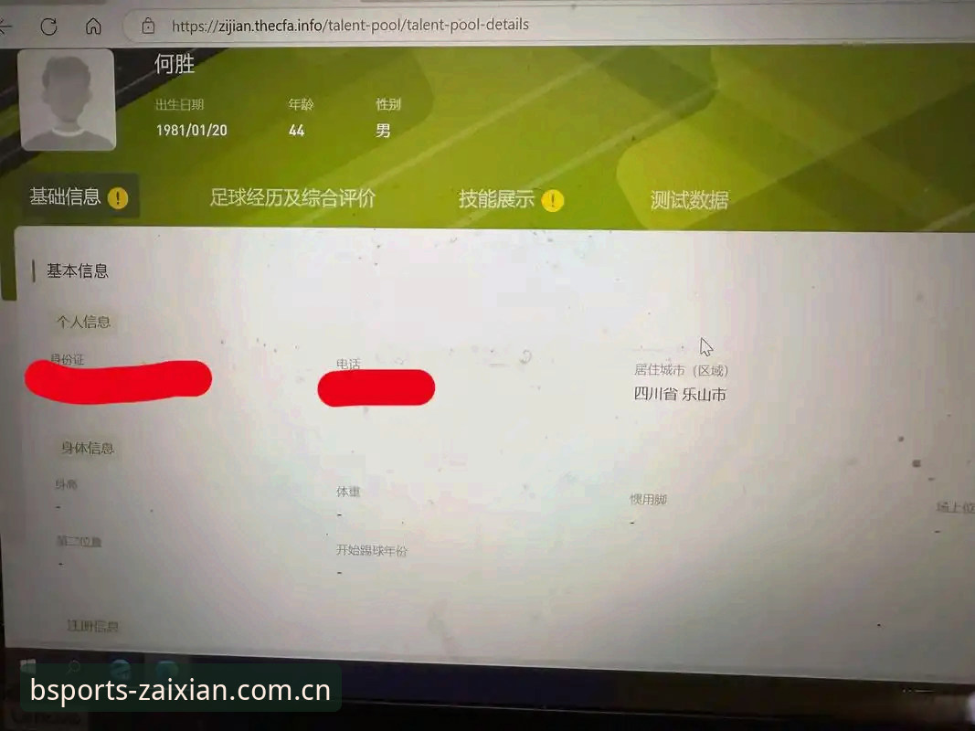 体育官网入口在线网页注册 体育官网入口在线网页注册的“反直觉”真相:懒人加速与秒级同步